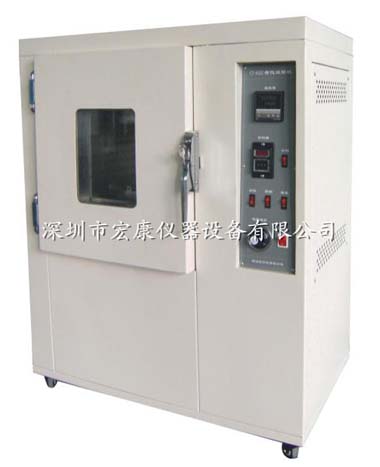 經濟型老化試驗機